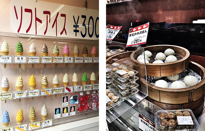 Softeis und Hefeklöse in Tokyo