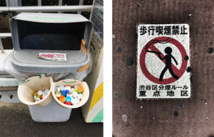 Klare Regeln in Tokyo – nicht auf der Straße rauchen und Müll muss richtig getrennt werden